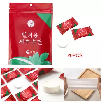 20 шт. Портативные сжатые полотенца, одноразовая ткань, расширяемое полотенце для протирания 20x20cm белый