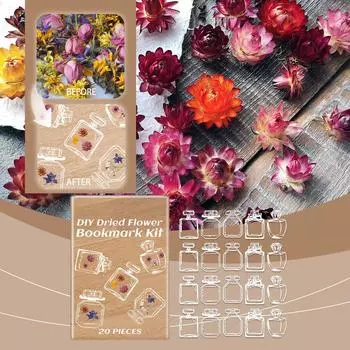 20 шт. прозрачных закладок из сухоцветов, закладка из сухоцветов, большой набор закладок из сухоцветов своими руками, наклейки «Мир в бутылке» One Size