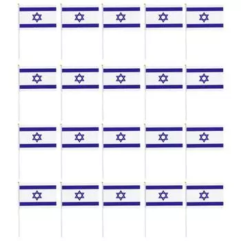 20 шт. ручной флаг Израиля гладкий легкий корпус анти-выцветание длительный срок службы ручные развевающиеся флаги для парадов событий 20PCS