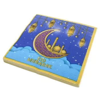 20 шт., салфетки для украшения Ид Мубарака, Рамадан Карим, бумага для салфеток для лица Isla