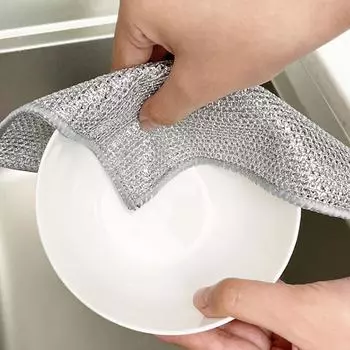 20 шт. Серебряная салфетка для чистки посуды Magic Dish Towel многоразового использования с антипригарным покрытием для мытья посуды с маслом, моющие салфетки для удаления ржавчины