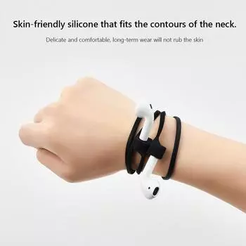 20 шт. силиконовый ремешок для шнура для наушников AirPods 1 2 3 Pro, шейный шнур с силиконовым держателем для наушников