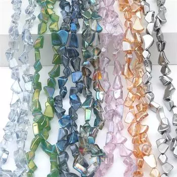 20 шт стеклянные бусины из камня для DIY ожерелья, браслета, серег, изготовления ювелирных изделий, аксессуары для рукоделия коричневый