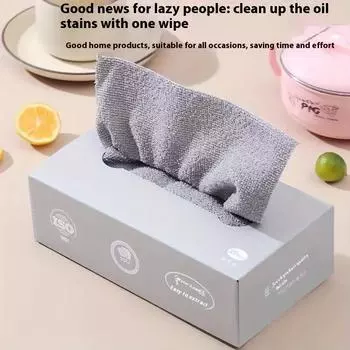 20 шт. супер впитывающая микрофибра кухонная тряпка для мытья посуды высокоэффективная посуда бытовая уборка полотенце кухонные инструменты гаджеты 20PCS жёлтый