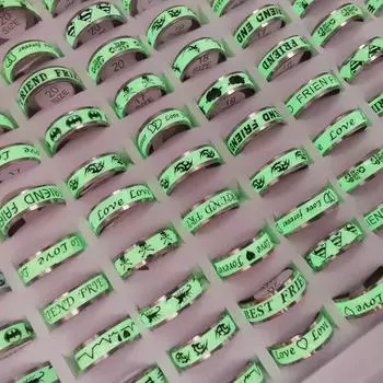 20 шт., светящиеся в темноте кольца из нержавеющей стали, ювелирные изделия, кольца для пар