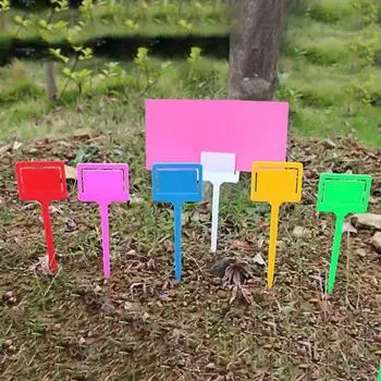 20 шт. T-образные водонепроницаемые этикетки для садоводства, маркеры для деревьев и растений, бирки с гнездом для карт жёлтый