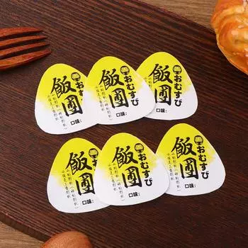 20 шт. Треугольные наклейки для упаковки рисовых шариков, наклейки для суши на сумку с водорослями нори, онигири, инструменты для форм для приготовления суши, аксессуары для бэнто