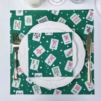 20 шт./упак. 33*33 см 2-слойные одноразовые салфетки для вечеринок с узором китайский маджонг