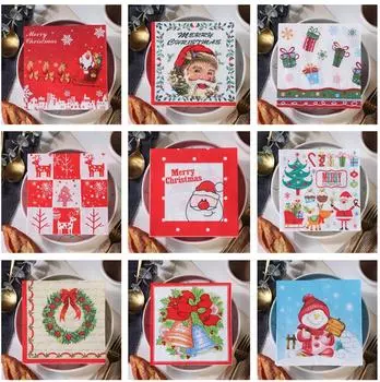 20 шт./упак. 33x33 см. Серия Merry Christmas, печатная бумага, одноразовая посуда, салфетки, бумажные салфетки, декор для рождественской вечеринки 20pcs