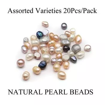 20 шт./упак., роскошные высококачественные искусственные жемчужные бусины, нерегулярные разноцветные россыпи в богемном стиле для создания уникальных ювелирных аксессуаров своими руками 20Pcs/Pack