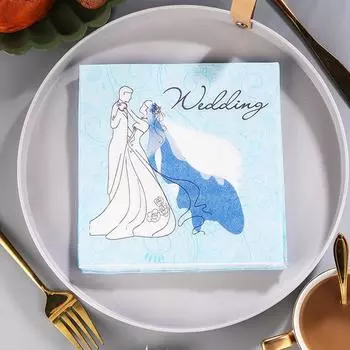 20 шт./упак. Жених и невеста печатная бумага коктейль свадебное украшение вечеринка ужин салфетки одноразовая посуда принадлежности 20pcs синий