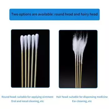 20 шт. ушных тампонов для носа и горла для медицинского использования, ватные тампоны с тонкой головкой, ушные тампоны с маленькой головкой, бамбуковые палочки, стерильные