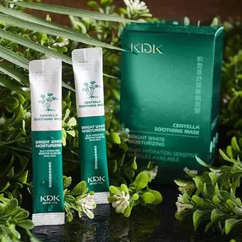 20 шт. успокаивающие маски Centella увлажняющие осветляющие антиоксидантные ночные маски для лица уход за кожей зелёный