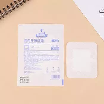 20 шт. водонепроницаемый пластырь для перевязки ран медицинская прозрачная стерильная лента для купания уход за ранами защита первая помощь 1