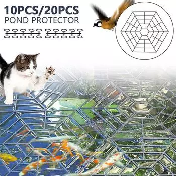 20 шт. защитная сетка для пруда с рыбой, защитное покрытие для пруда, устойчивое к ультрафиолетовому излучению, пластиковая плавающая защита для пруда, сетка для защиты от рыб, шестиугольная чёрный