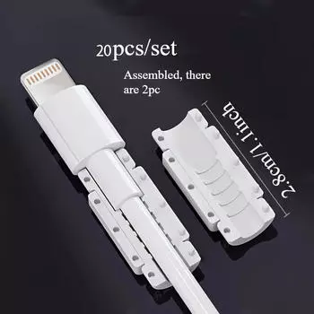 20 шт. Защитные приспособления для кабелей. Прочные защитные приспособления для зарядки устройств, таких как телефоны, USB-устройства. Неэлектронные аксессуары, предназначенные для защиты шнуров зарядных устройств. One Size белый