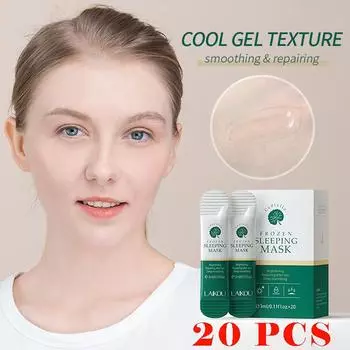 20 шт., желейные маски для лица с центеллой азиатской, увлажняющие, отбеливающие, сужающие поры, питательные, глубоко очищающие, для сна 20pcs