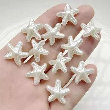 20 штук 19-миллиметровых красивых бежевых бусин в виде морских звезд, подходящих для изготовления украшений, браслетов, ожерелий, декоративных бусин белый