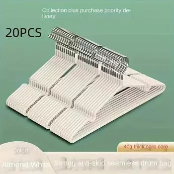 20 штук вешалок для одежды с противоскользящим дизайном, вешалки для одежды для дома, прочные и долговечные