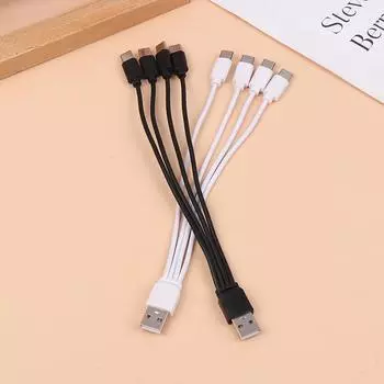 20 см 4 в 1 USB C зарядный кабель 4 порта USB разветвитель зарядный кабель разъем типа C для мобильных телефонов смартфонов планшетов белый