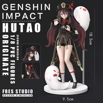 20 см Genshin Impact Hu Tao аниме игровая фигурка Catoon милая кавайная статуя манги ПВХ фигурка Коллекционная модель игрушки подарок