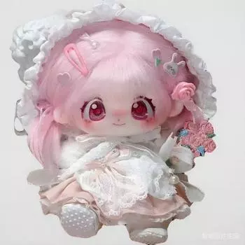 20 см хлопковая кукла японское аниме плюшевая мягкая набивная фигурка суперзвезды куклы подарки на Хэллоуин