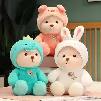 20 см милый плюшевый мишка, игрушка свинья, динозавр, косплей, мягкая мультяшная анимация, съемная шапка, коричневый медведь, плюшевый для детей на день рождения about 25-30cm