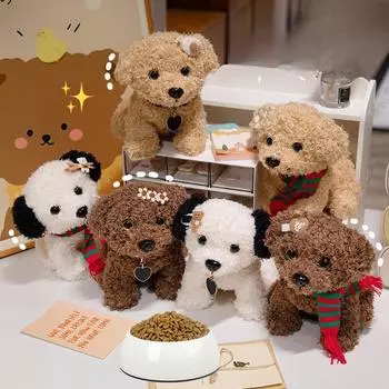 20 см милый шарф для питомца вьющаяся шерсть щенок игрушка собака реалистичный плюшевый имитация ошейник собака плюшевая игрушка рождественский подарок на день рождения 20cm