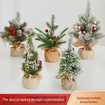 20 см Мини Настольные Флокированные Снежные Украшения для Рождественской Елки Для Праздничного Декора Model 09