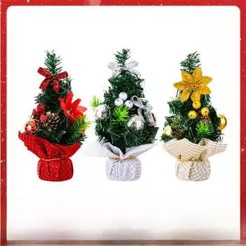 20 см Мини-украшение на рождественскую елку - Настольное праздничное украшение new mini tree серебряный