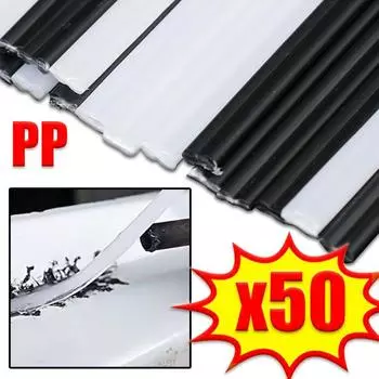 20 см пластиковые сварочные прутки универсальные автомобильные мотоциклетные бамперы брызговики ремонт PP сварочные прутки автомобильный инструмент для ремонта пазов кузова 10pcs