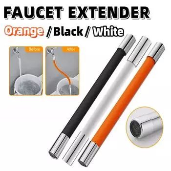 20 см силиконовый удлинитель для крана, сгибаемый, для кухни, ванной, балкона, удлинительная трубка, универсальные аксессуары для дома с защитой от брызг белый