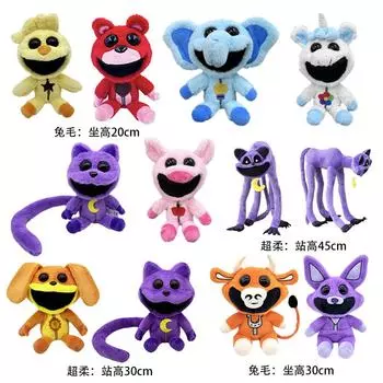 20 см улыбающиеся зверьки плюшевые игрушки куклы милый мультфильм мягкая игрушка подарок на день рождения Рождество для детей