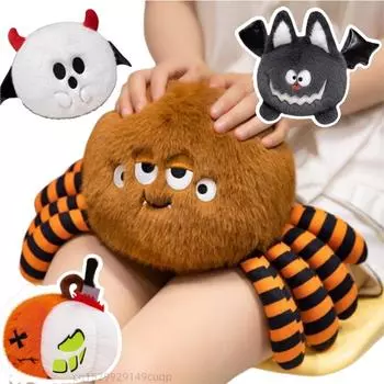 20 см Высококачественная креативная комбинированная тыква на Хэллоуин, плюшевая кукла, привидение, летучая мышь, паук, страшная плюшевая игрушка, праздничное украшение about 20cm