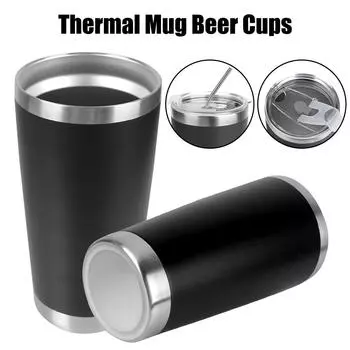 20 унций с крышками, бутылка для воды, пивные чашки, герметичный стакан из нержавеющей стали с вакуумной изоляцией, термокружка с крышками 501-600ml