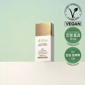 [20%][Успокаивающий чай] Dalva White Truffle Repair Sun Serum 35мл, Корейский солнцезащитный крем