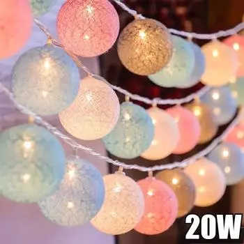 20 Вт 20 светодиодных гирлянд из хлопковых шариков 3 м гирлянда из шаров гирлянда для праздничного свадебного рождественского вечернего украшения дома рождественская лампа A-2M 10LED