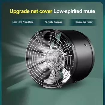 20 Вт/40 Вт/60 Вт 4 6 8 трубчатый вытяжной вентилятор бытовой мини-вытяжка металлический трубчатый вентилятор для ванной комнаты туалет настенный канальный вентилятор