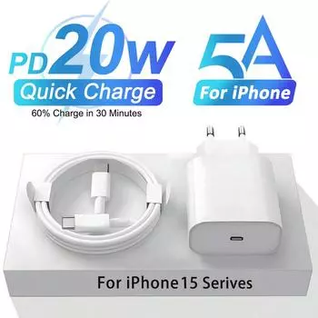 20 Вт PD быстрое зарядное устройство комплект EU вилка для iPhone 15 Pro Max Plus Samsung Xiaomi USB Type C 6.6FT кабель быстрая зарядка аксессуары EU