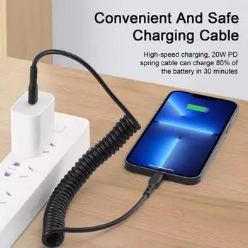 20 Вт PD Super Cable Конструкция для быстрой зарядки Пружинная выдвижная не спутывающая зарядка типа C до 8-контактного разъема