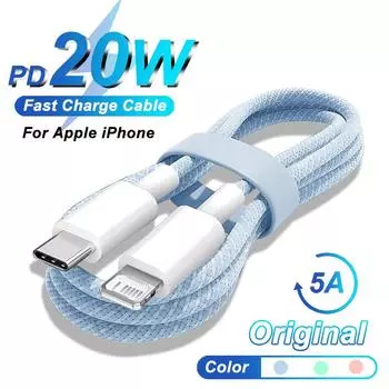 20 Вт плетеный кабель для быстрой зарядки для Apple iPhone 14 13 12 11 Pro Max USB C кабель для 13 12 Mini 14 Plus аксессуары зарядное устройство провод 0.25m