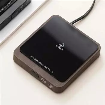 20 Вт подогреватель для кружек кофе, подогреватель для чашек, электрическая плита с 5 скоростями, подогреватель для молока, чая, воды 220 В