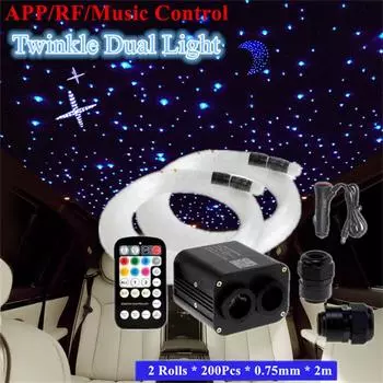 20 Вт RGBW мерцающий автомобильный комплект звезд на крыше, звездный потолок, светодиодный светильник, 400 шт., оптоволокно