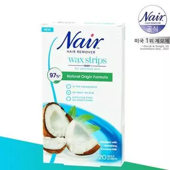 20 восковых полосок для удаления чувствительных волос на теле Nair + 2 завершающие салфетки (для рук и ног)