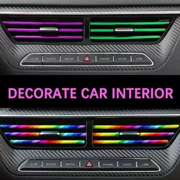 20cm 10 Pcs Car Air Conditioner Vent Outlet Trim Strip DIY U Shape Chrome PVC Colorful Trim Strip For Car Interior Decoration