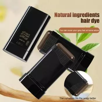20G 2-в-1 Краска для волос Расческа для покрытия седых волос Водостойкая устойчивая к поту одноразовая расческа для волос темно-коричневого