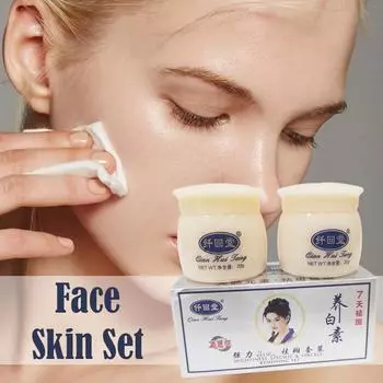 20g Day And 20g Night Skin Whitening Cream Whitening Freckle Face Anti Bleaching Skin Care Crea Y6Y8 white-20g+20g