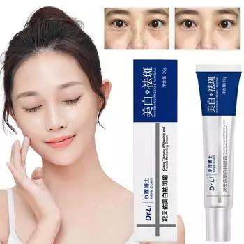 20 г отбеливающий крем от веснушек удаление мелазмы темные пятна акне следы уход за кожей тон кожи Br H3W6 white -20g