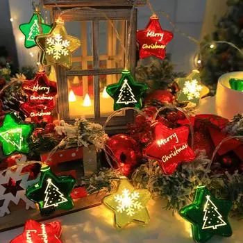 20LEDs Christmas Star String Lights, 9.8FT Battery Powered Decorative Lamp, for Party, Office, Xmas Trees, Holiday, Home Decor