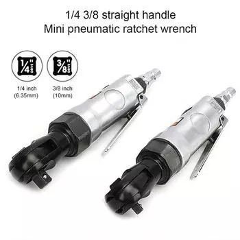 20N 265 об/мин, пневматический гаечный ключ с храповым механизмом, многофункциональная механическая машина, автомобильный инструмент, портативный динамометрический ключ с прямой ручкой